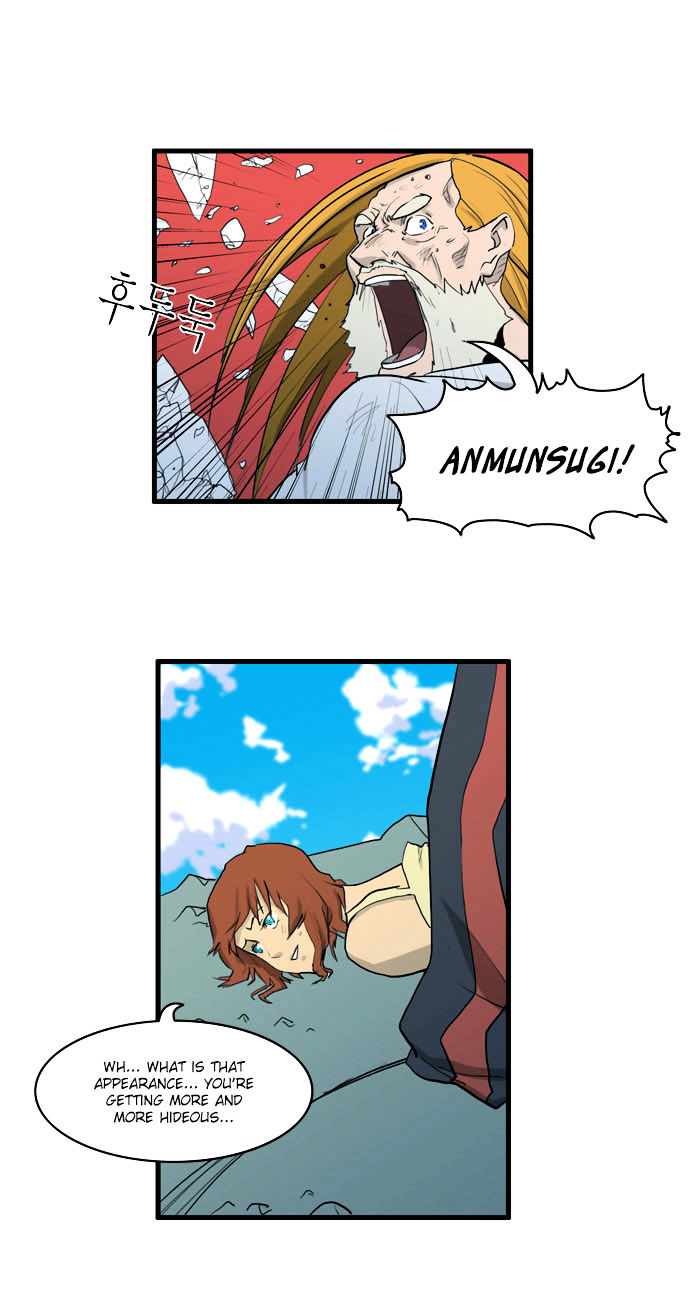 Dragon's Son Changsik Chapter 35 page 13 - Chapter 35 : Arbochil Village's Tragedy (5)(fixed)