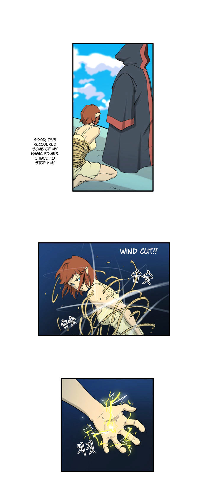 Dragon's Son Changsik Chapter 35 page 6 - Chapter 35 : Arbochil Village's Tragedy (5)(fixed)