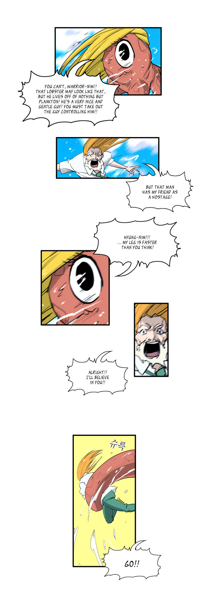 Dragon's Son Changsik Chapter 36 page 12 - Chapter 36 : Arbochil Village's Tragedy (last part)