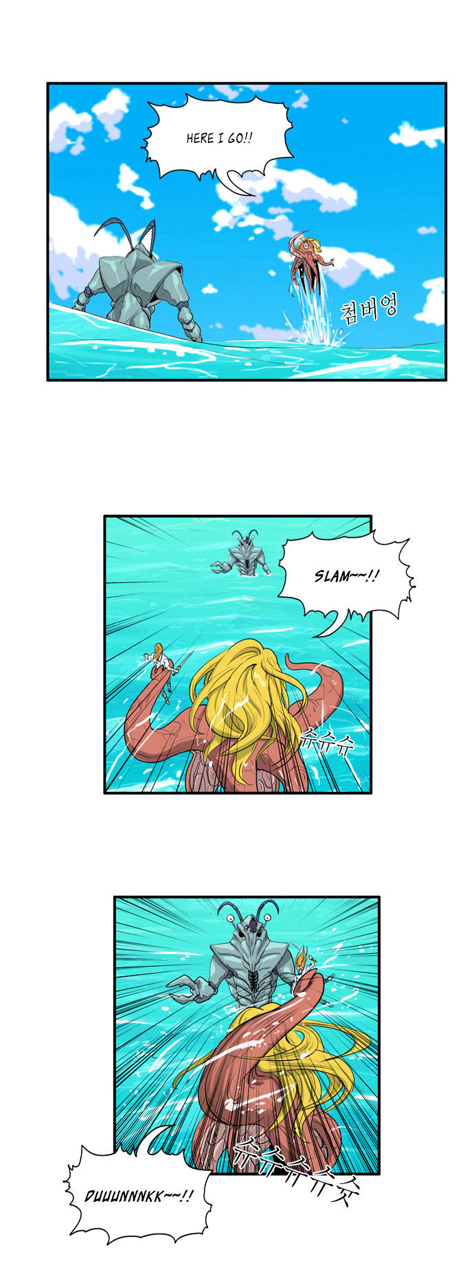 Dragon's Son Changsik Chapter 36 page 13 - Chapter 36 : Arbochil Village's Tragedy (last part)