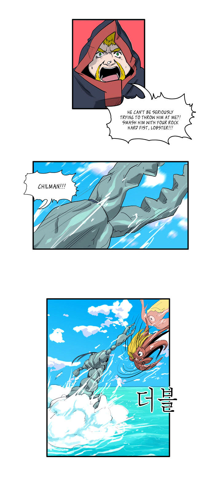 Dragon's Son Changsik Chapter 36 page 14 - Chapter 36 : Arbochil Village's Tragedy (last part)