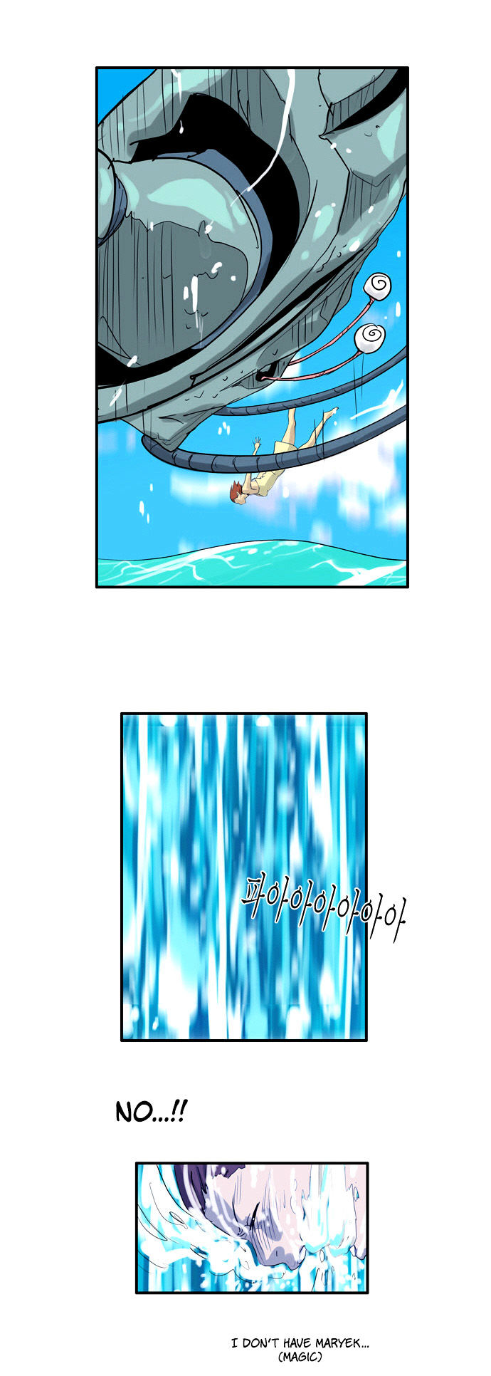 Dragon's Son Changsik Chapter 36 page 17 - Chapter 36 : Arbochil Village's Tragedy (last part)