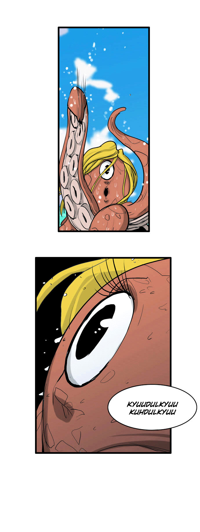 Dragon's Son Changsik Chapter 36 page 4 - Chapter 36 : Arbochil Village's Tragedy (last part)