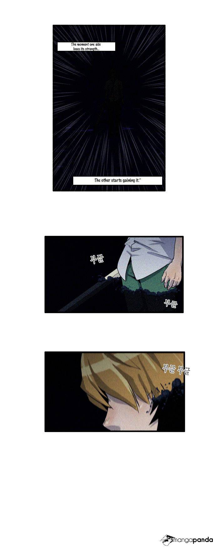 Dragon's Son Changsik Chapter 37 page 3 - Chapter 37 : For Whom the Dolphin Cries (001)