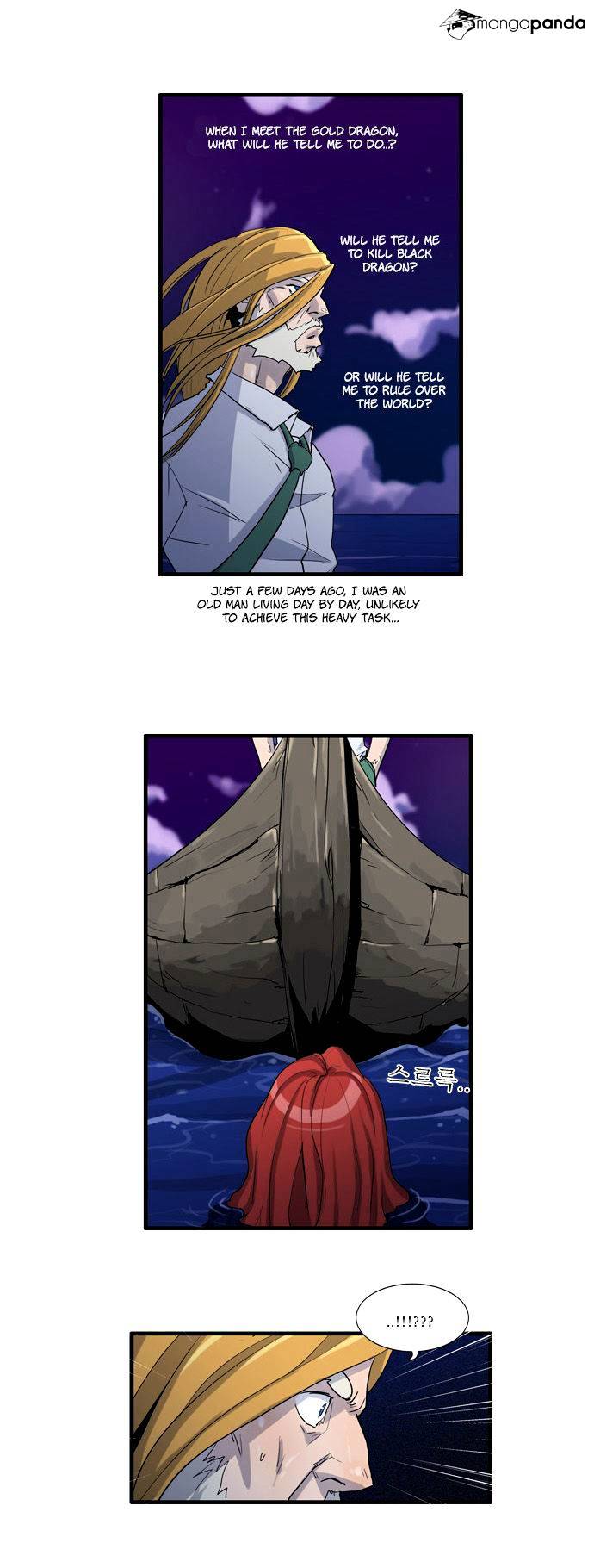 Dragon's Son Changsik Chapter 37 page 7 - Chapter 37 : For Whom the Dolphin Cries (001)