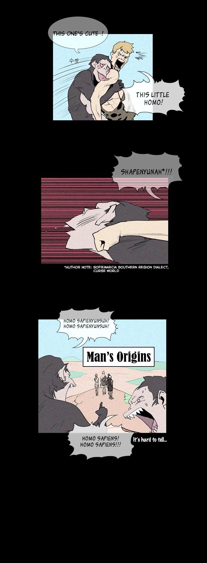 Dragon's Son Changsik Chapter 38.5 page 17 - Chapter 38.5 : The Origins of the Dragon