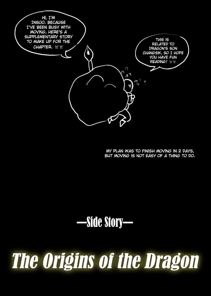 Dragon's Son Changsik Chapter 38.5 page 2 - Chapter 38.5 : The Origins of the Dragon