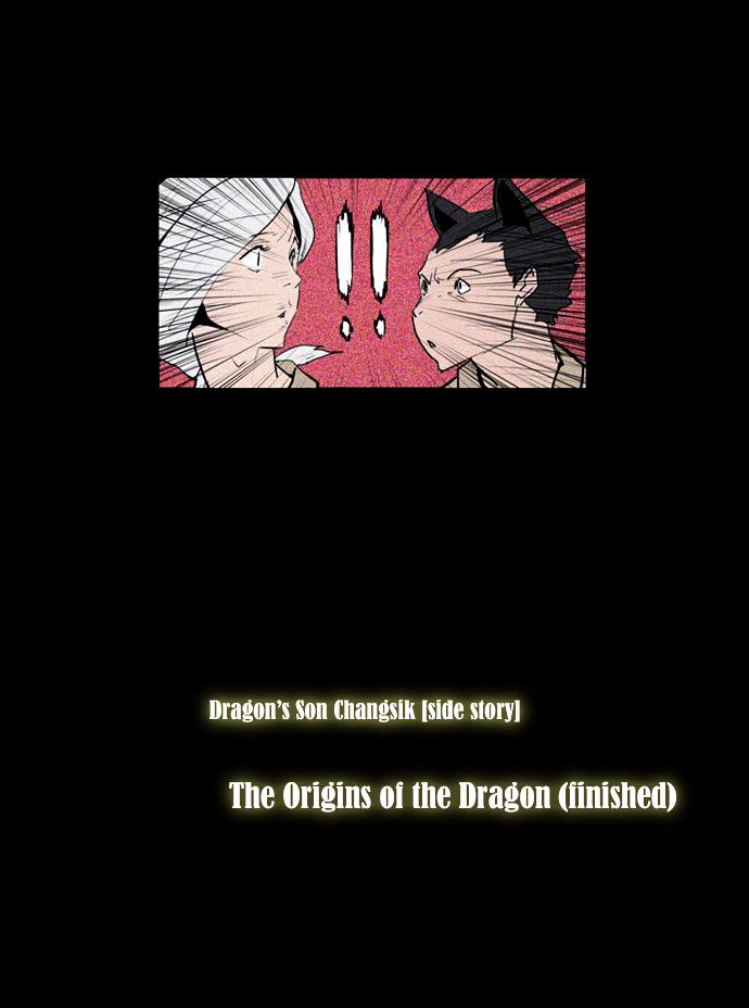 Dragon's Son Changsik Chapter 38.5 page 21 - Chapter 38.5 : The Origins of the Dragon