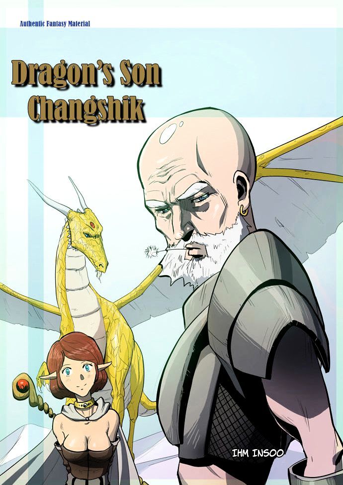 Dragon's Son Changsik Chapter 38.5 page 3 - Chapter 38.5 : The Origins of the Dragon