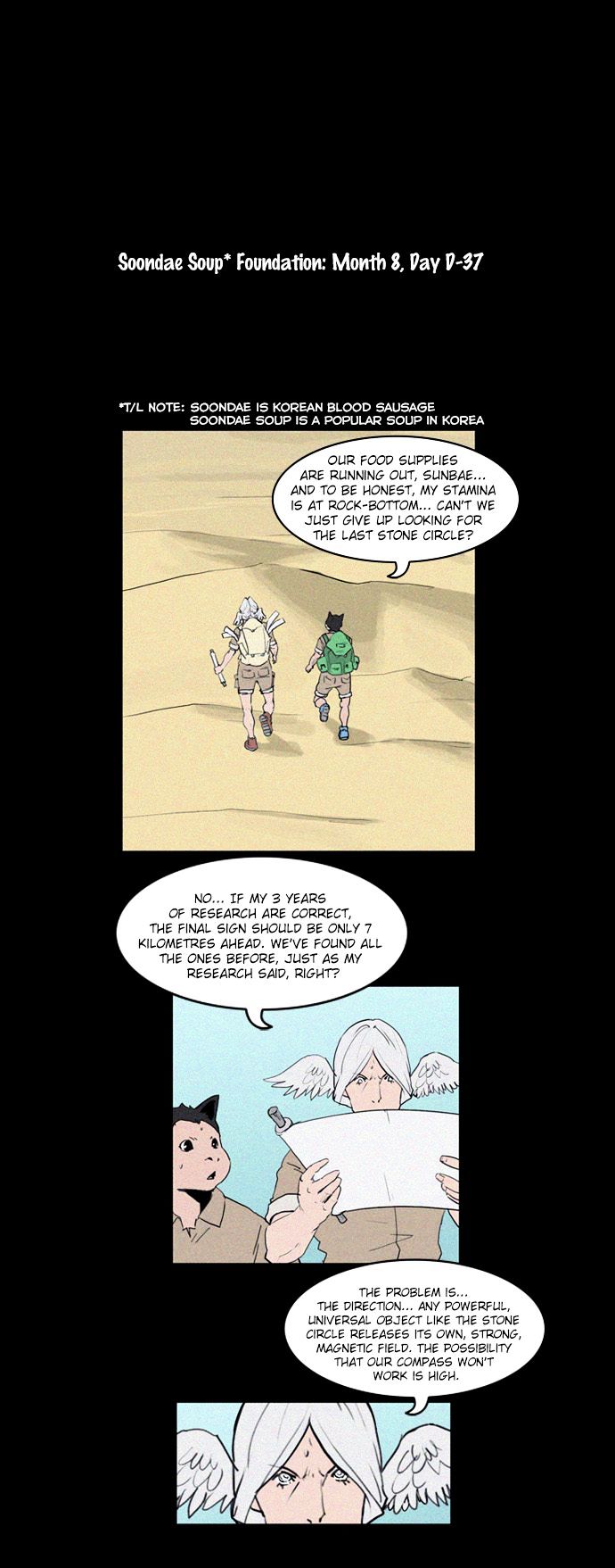 Dragon's Son Changsik Chapter 38.5 page 4 - Chapter 38.5 : The Origins of the Dragon