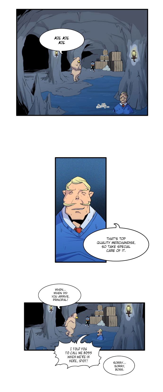 Dragon's Son Changsik Chapter 38 page 10 - Chapter 38