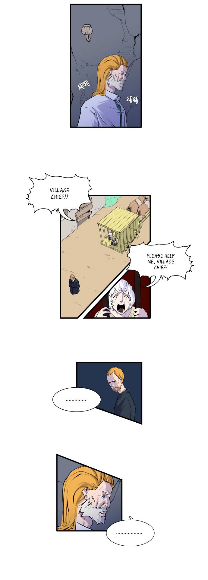 Dragon's Son Changsik Chapter 38 page 22 - Chapter 38