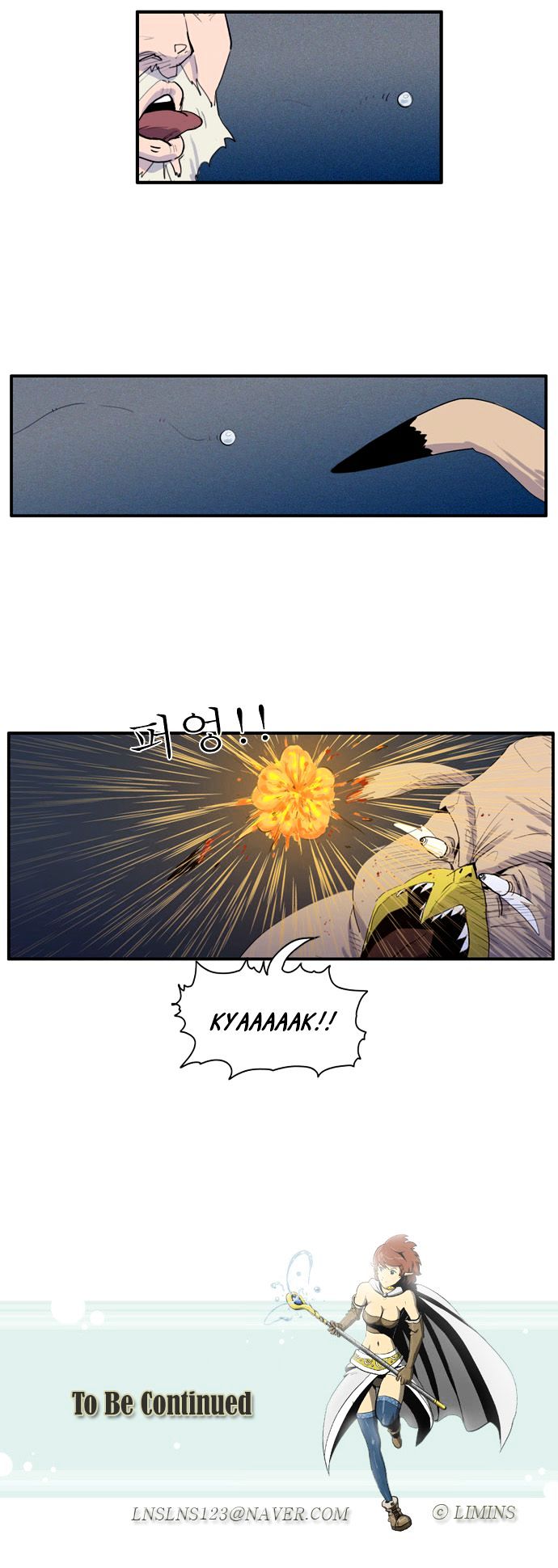 Dragon's Son Changsik Chapter 38 page 25 - Chapter 38