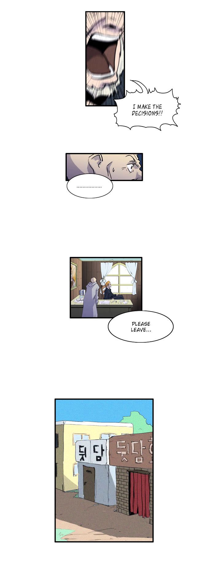Dragon's Son Changsik Chapter 38 page 4 - Chapter 38