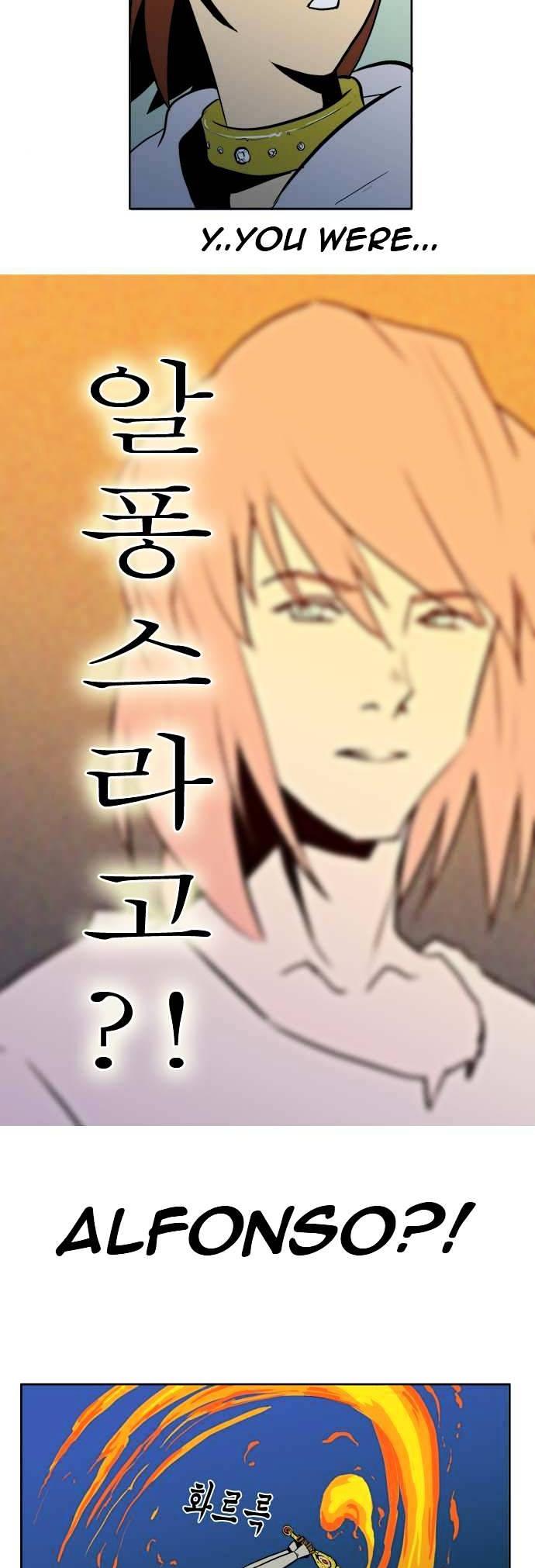 Dragon's Son Changsik Chapter 4 page 20 - Chapter 4 : My Name Is Choi Chang-Sik