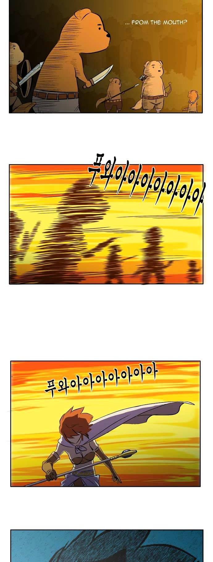 Dragon's Son Changsik Chapter 4 page 23 - Chapter 4 : My Name Is Choi Chang-Sik