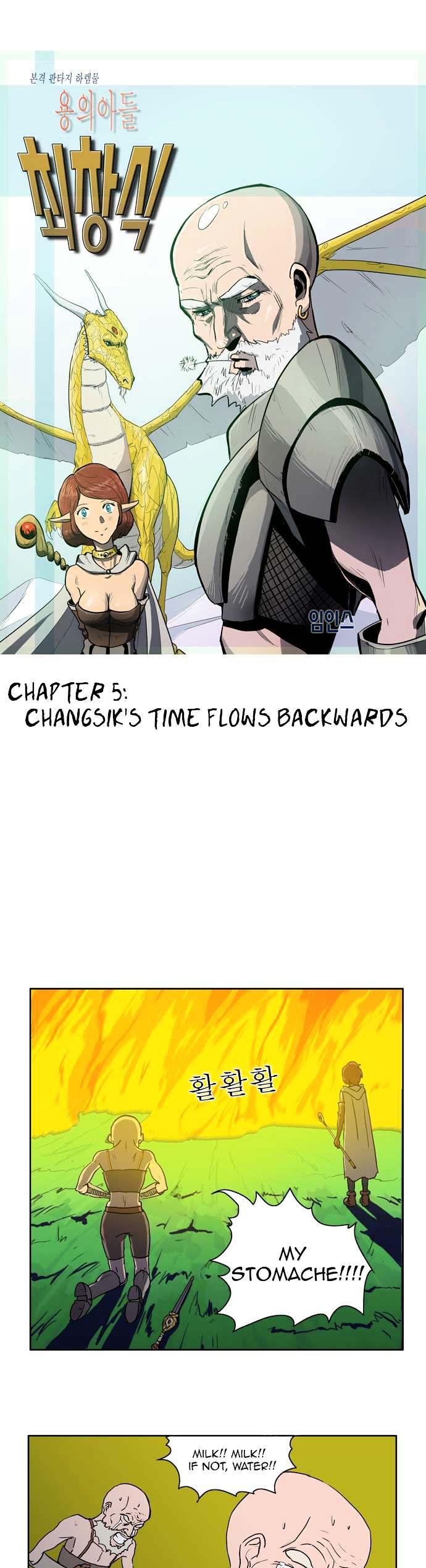 Dragon's Son Changsik Chapter 5 page 3 - Chapter 5 : Changsik's TIme Flows Backwards