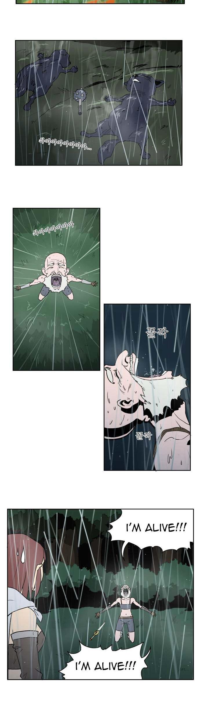 Dragon's Son Changsik Chapter 5 page 6 - Chapter 5 : Changsik's TIme Flows Backwards