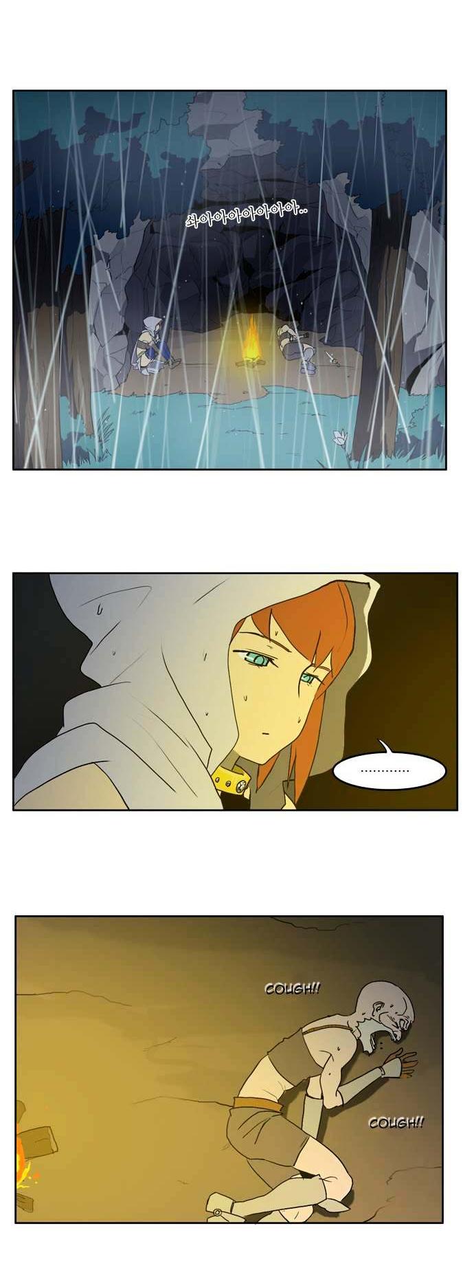 Dragon's Son Changsik Chapter 5 page 8 - Chapter 5 : Changsik's TIme Flows Backwards
