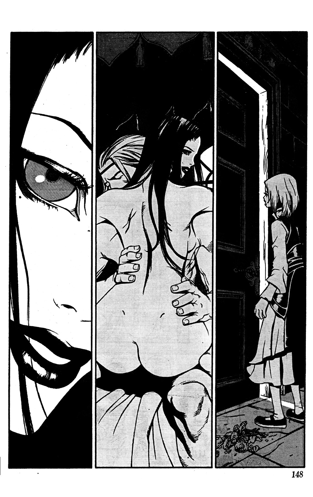 Drakengard - Judgement Chapter 1 page 14 - Chapter 1 : Family Portrait