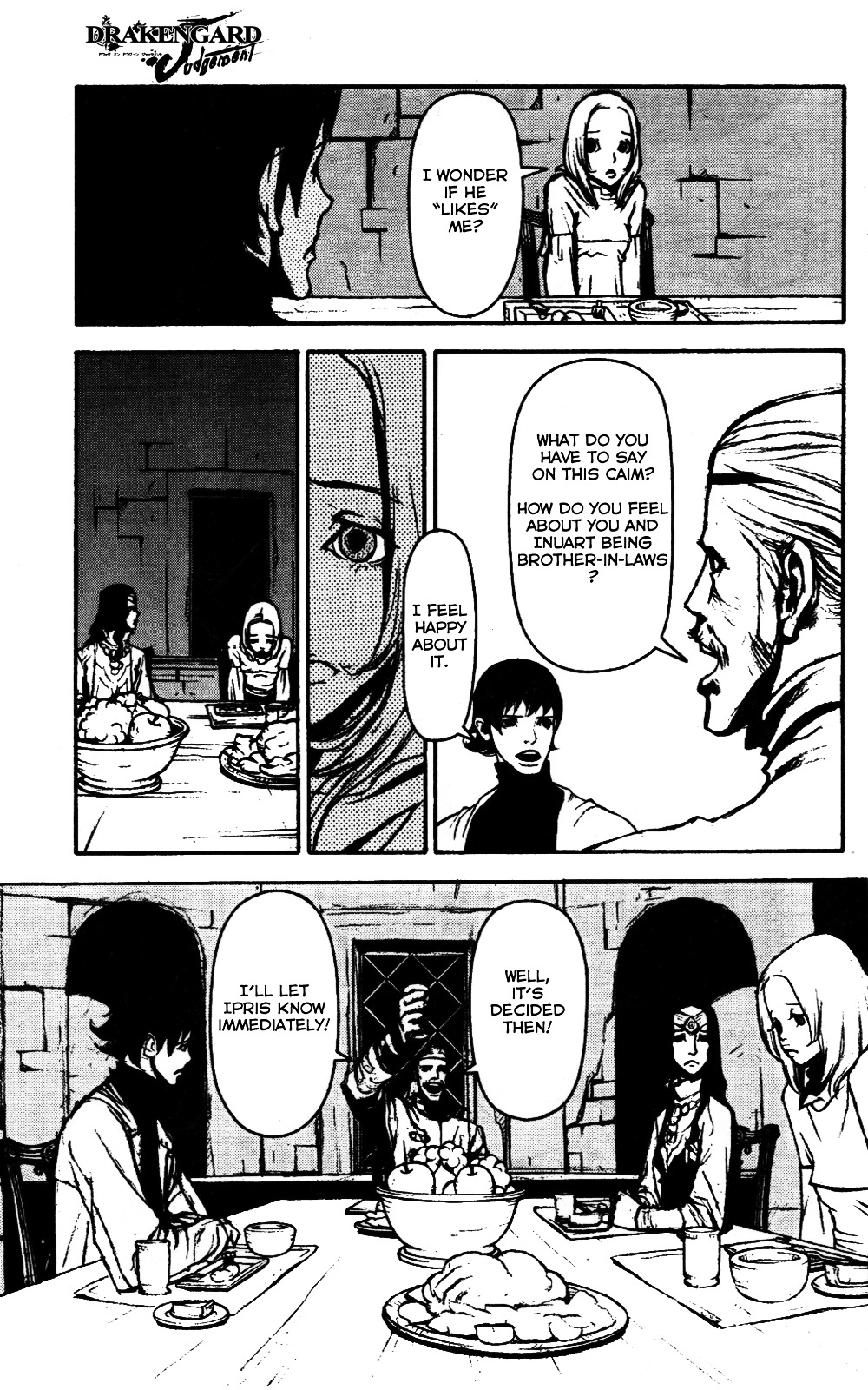 Drakengard - Judgement Chapter 1 page 21 - Chapter 1 : Family Portrait