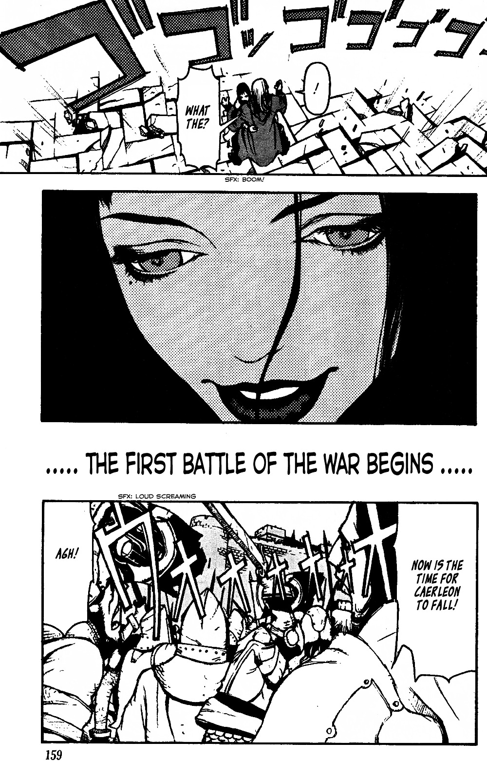 Drakengard - Judgement Chapter 1 page 25 - Chapter 1 : Family Portrait
