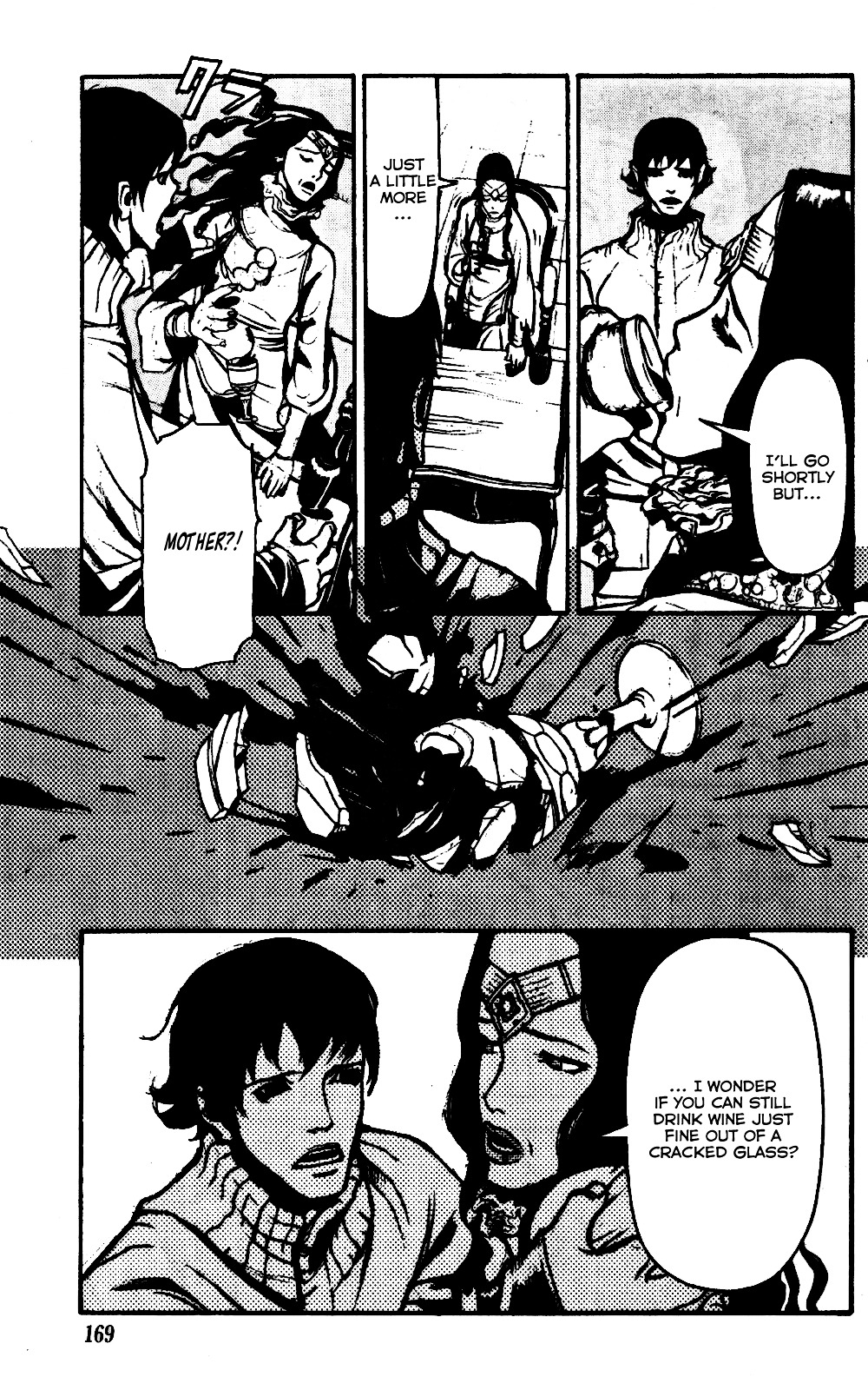 Drakengard - Judgement Chapter 1 page 35 - Chapter 1 : Family Portrait