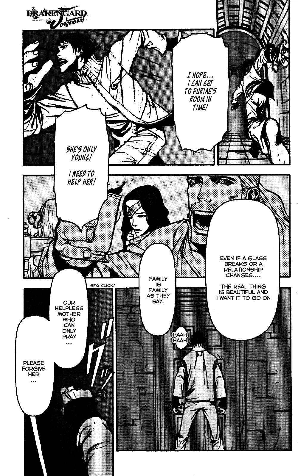 Drakengard - Judgement Chapter 1 page 37 - Chapter 1 : Family Portrait