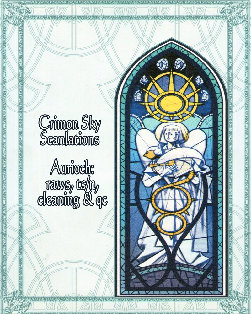Drakengard - Judgement Chapter 1 page 41 - Chapter 1 : Family Portrait