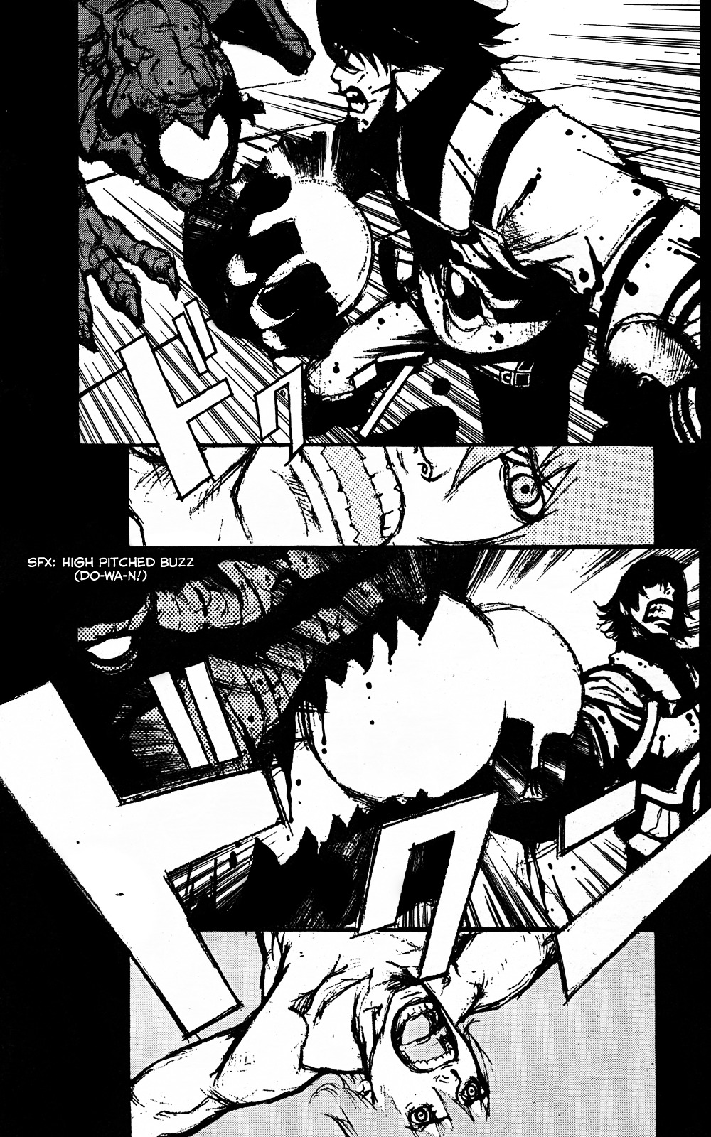 Drakengard - Judgement Chapter 1 page 5 - Chapter 1 : Family Portrait