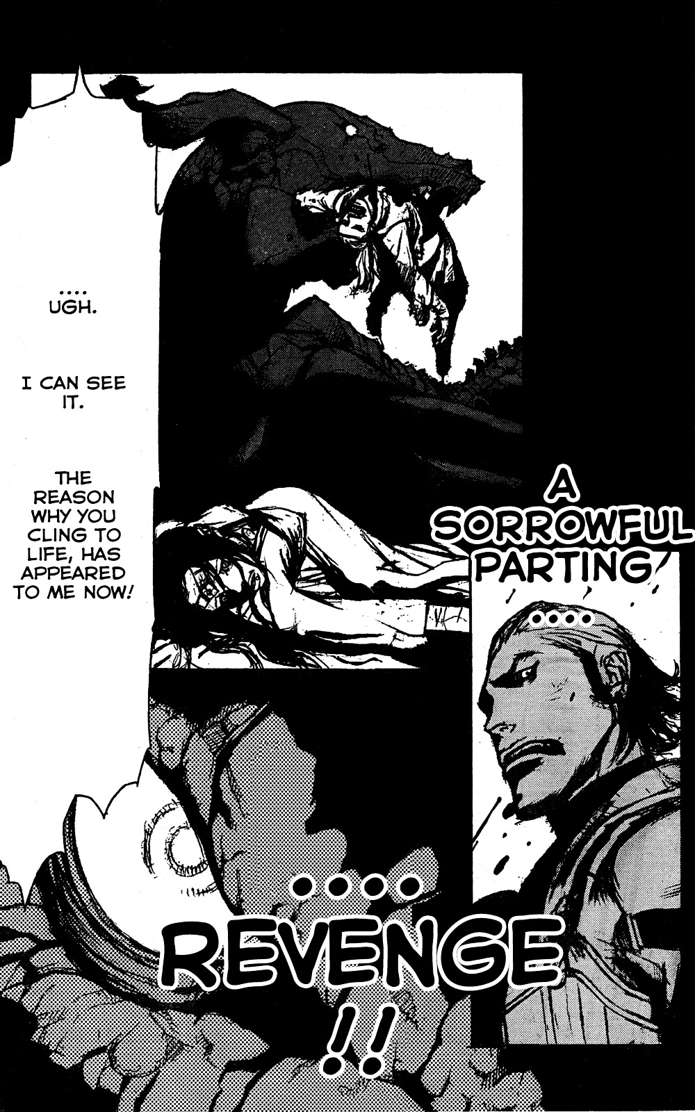 Drakengard - Judgement Chapter 1 page 7 - Chapter 1 : Family Portrait