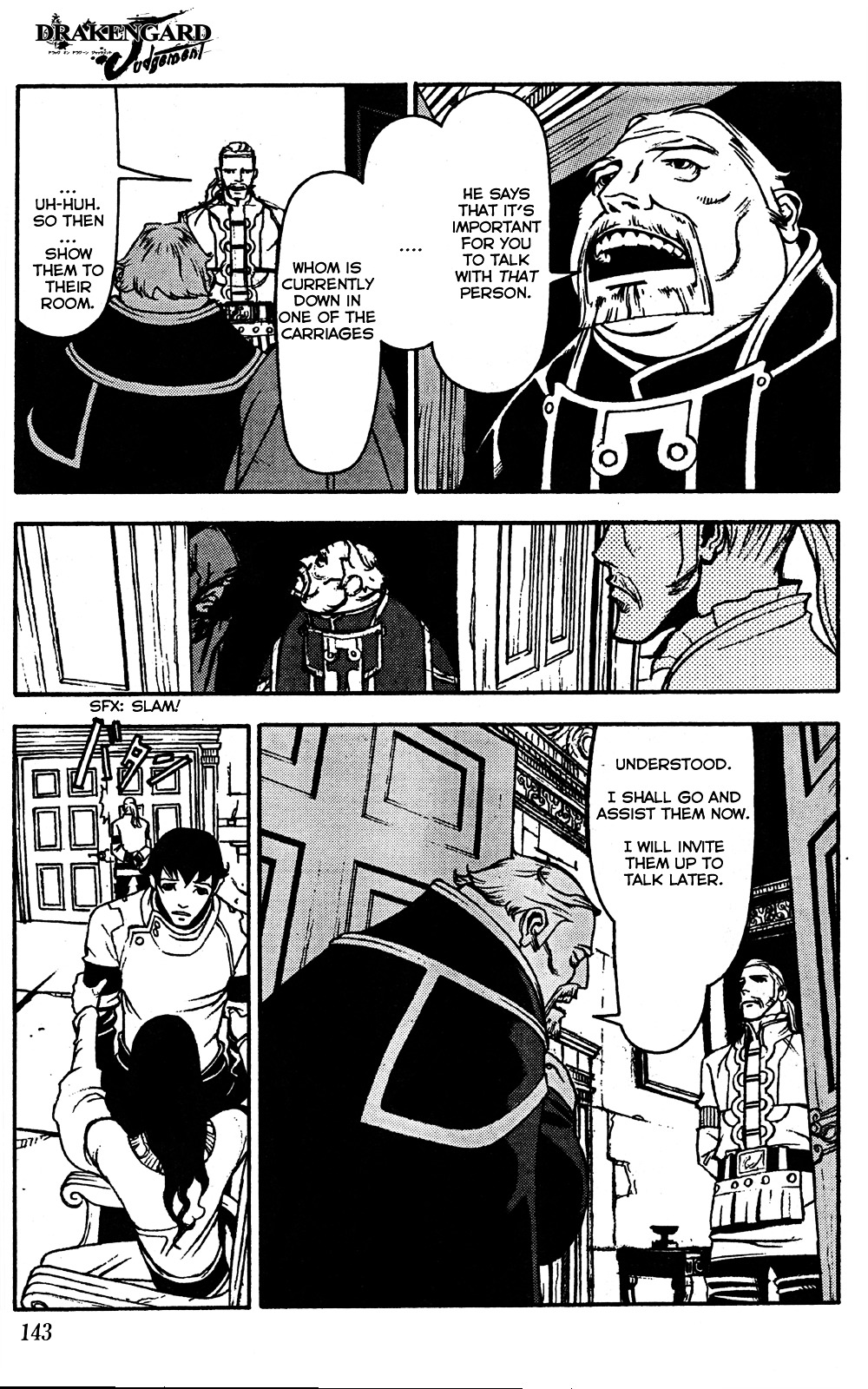 Drakengard - Judgement Chapter 1 page 9 - Chapter 1 : Family Portrait