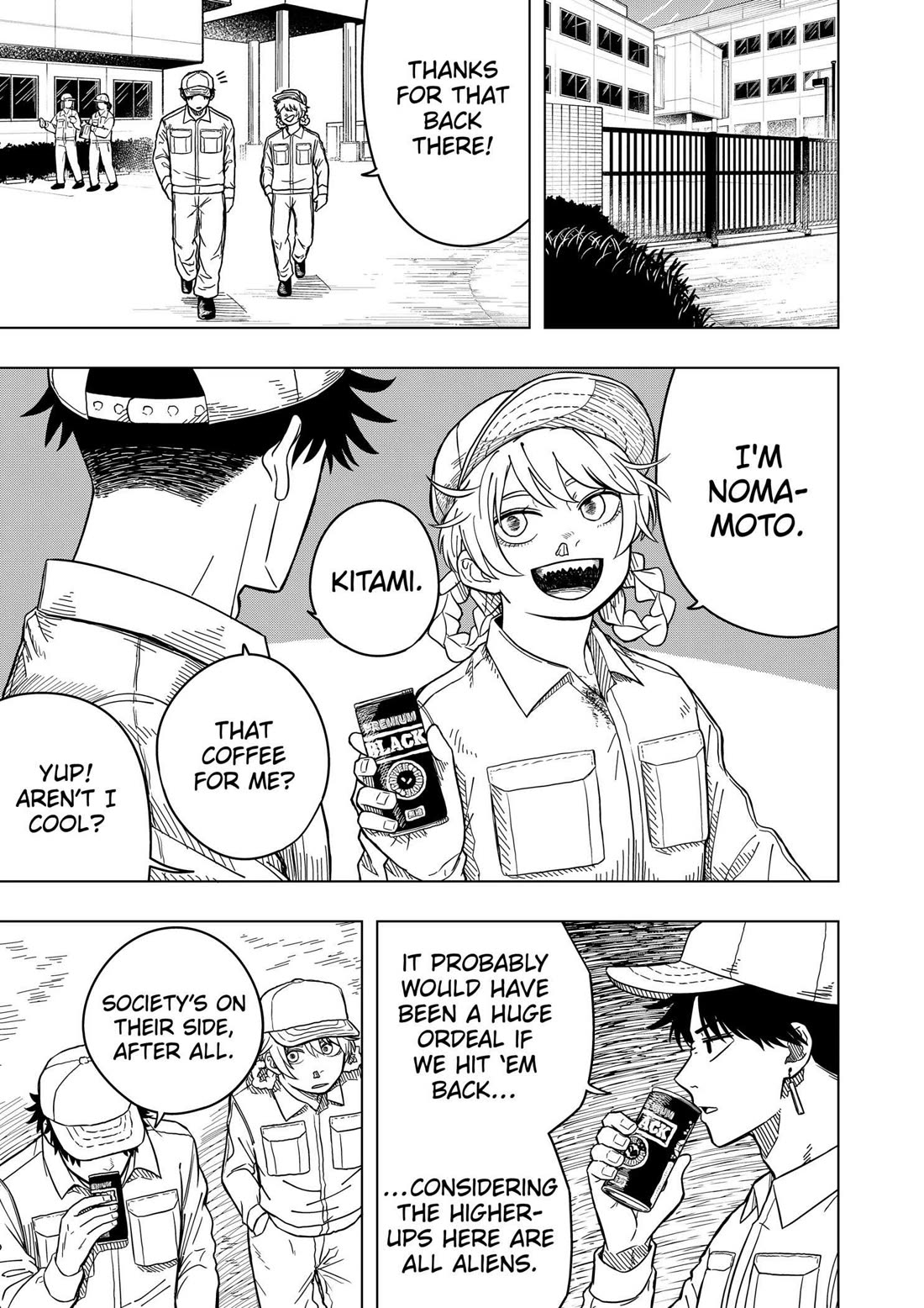 Drama Queen Chapter 1 page 15 - Chapter 1