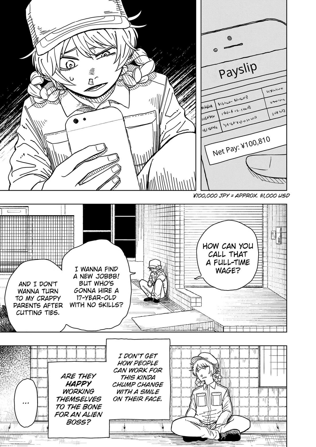 Drama Queen Chapter 1 page 17 - Chapter 1