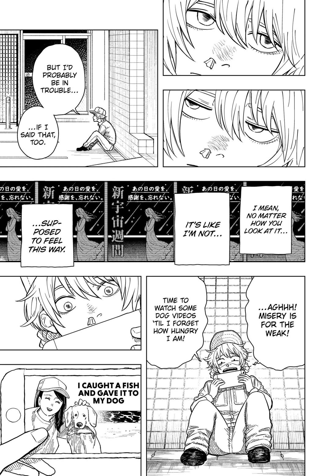Drama Queen Chapter 1 page 19 - Chapter 1