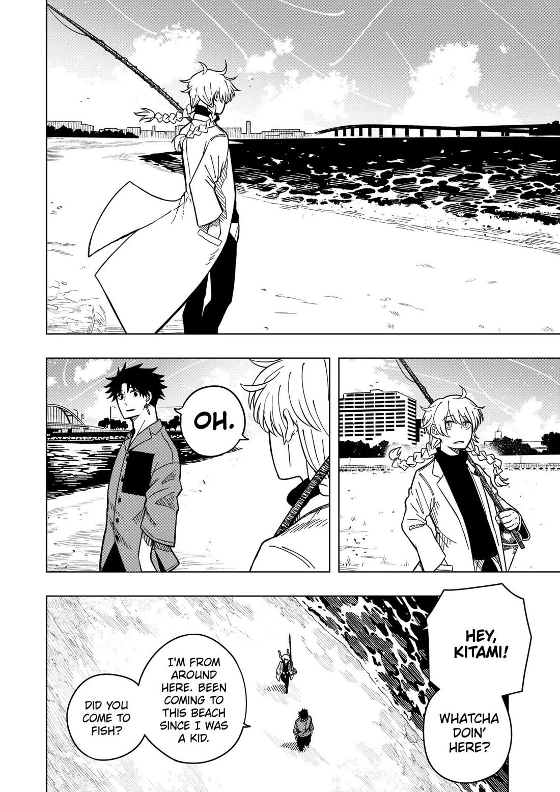Drama Queen Chapter 1 page 20 - Chapter 1