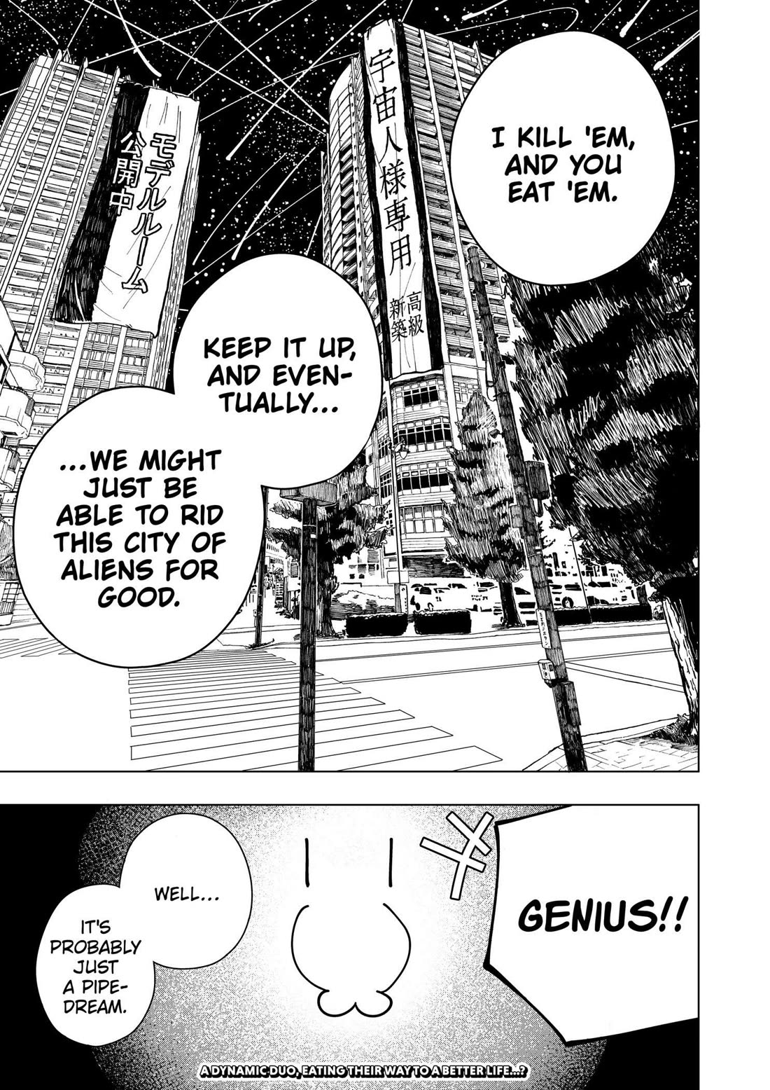 Drama Queen Chapter 1 page 62 - Chapter 1