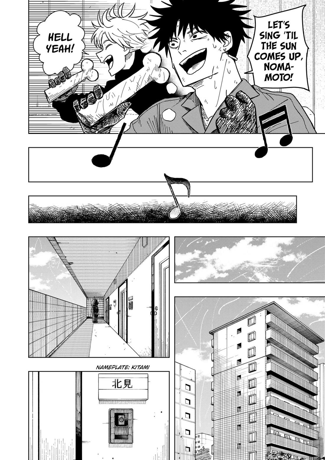 Drama Queen Chapter 10 page 22 - Chapter 10