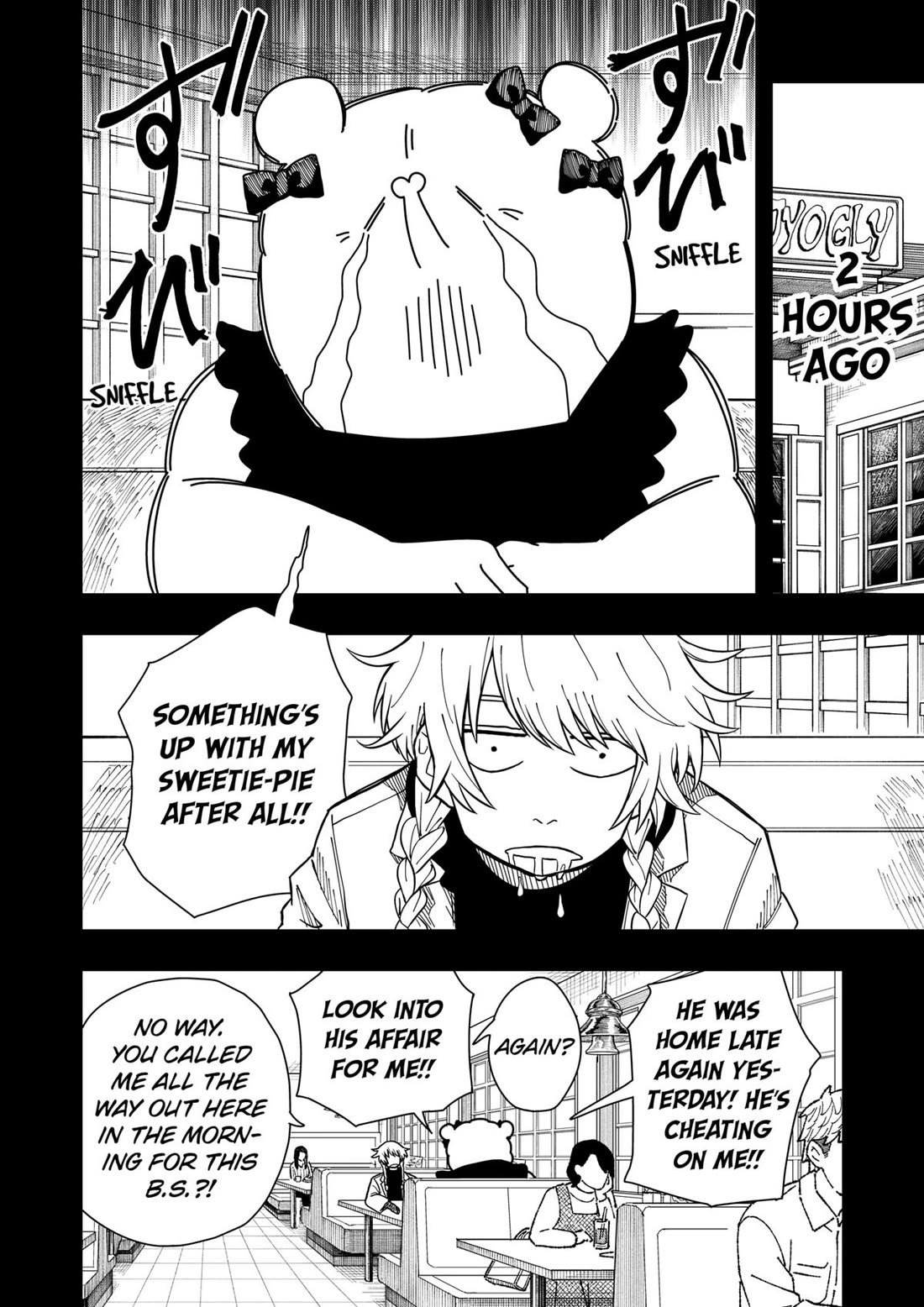 Drama Queen Chapter 12 page 18 - Chapter 12