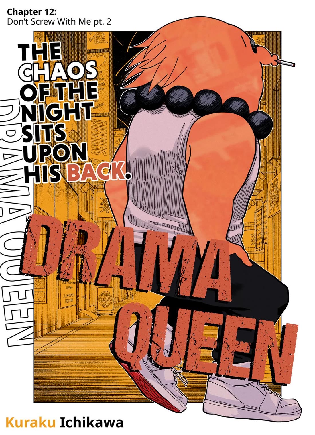 Drama Queen Chapter 12 page 2 - Chapter 12