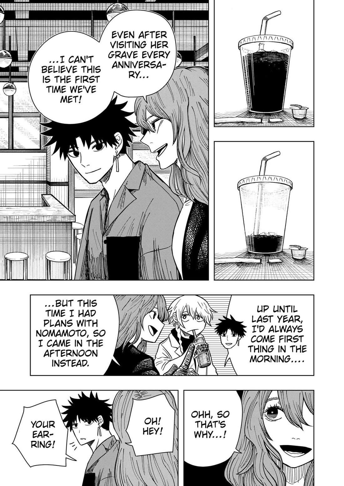 Drama Queen Chapter 16 page 5 - Chapter 16