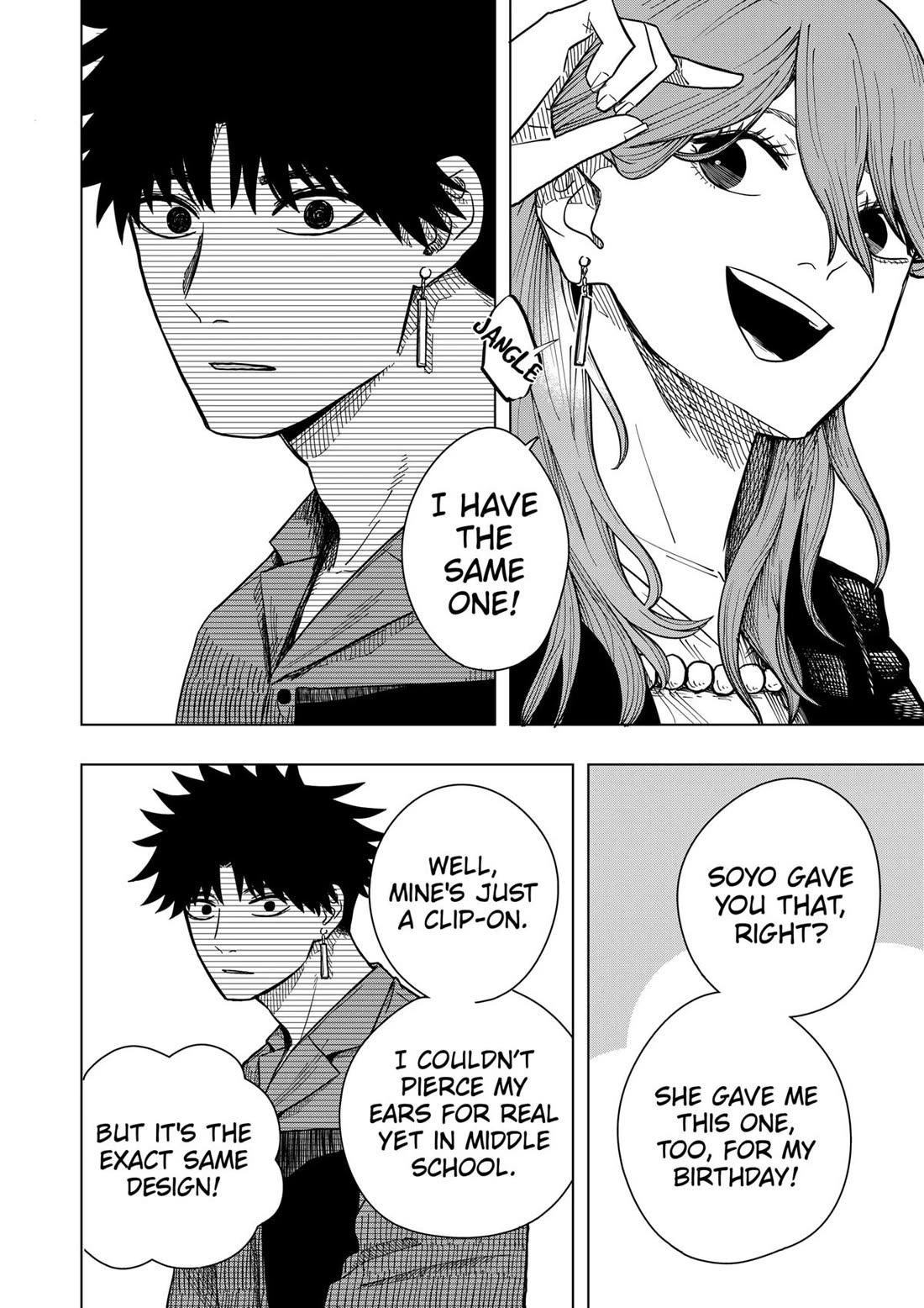 Drama Queen Chapter 16 page 6 - Chapter 16