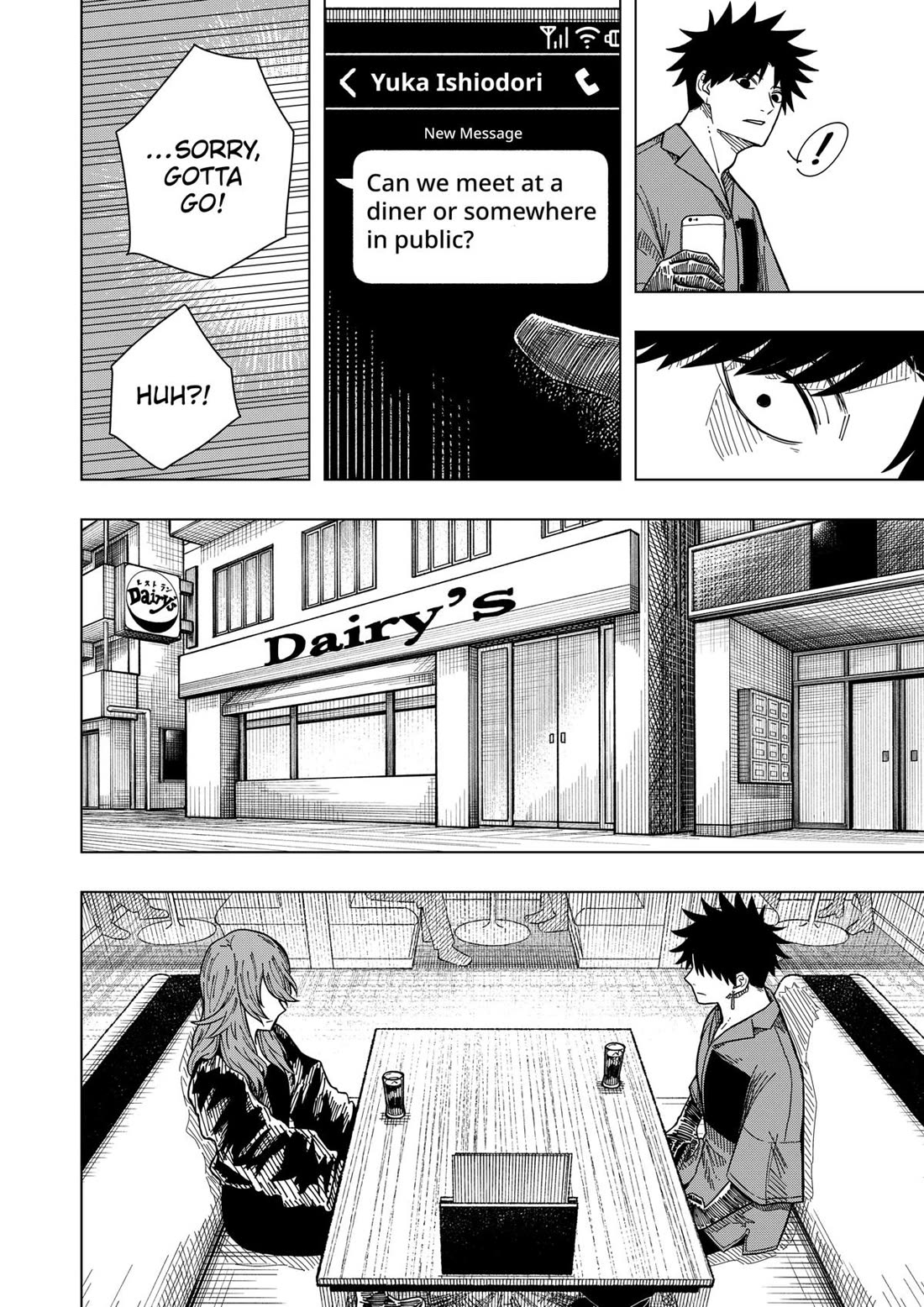 Drama Queen Chapter 17 page 10 - Chapter 17