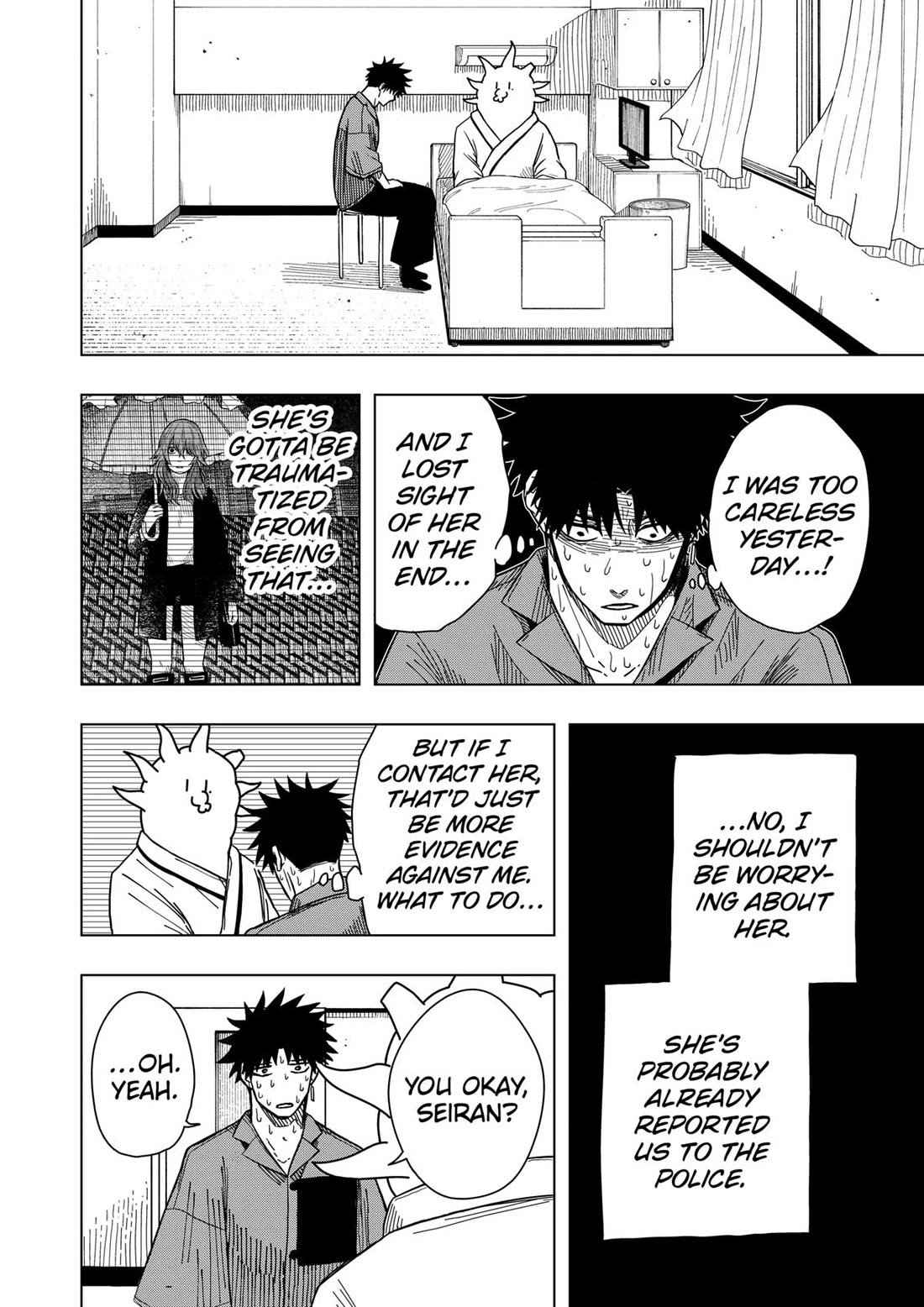Drama Queen Chapter 17 page 4 - Chapter 17