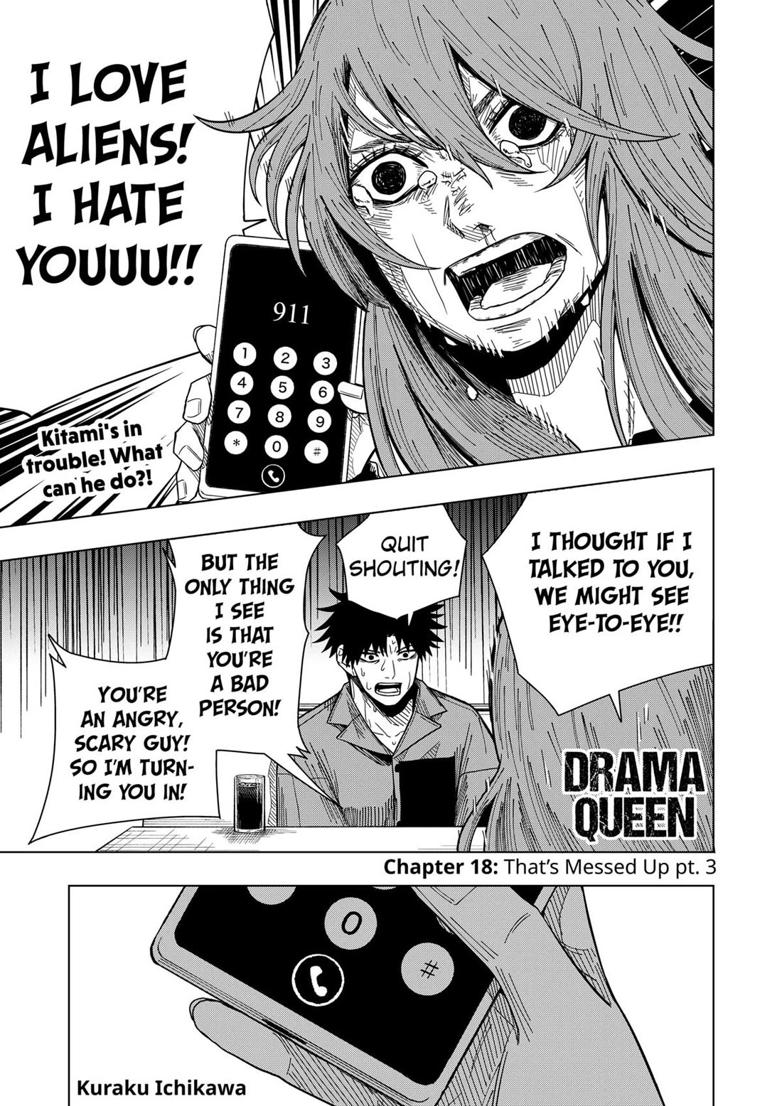 Drama Queen Chapter 18 page 1 - Chapter 18