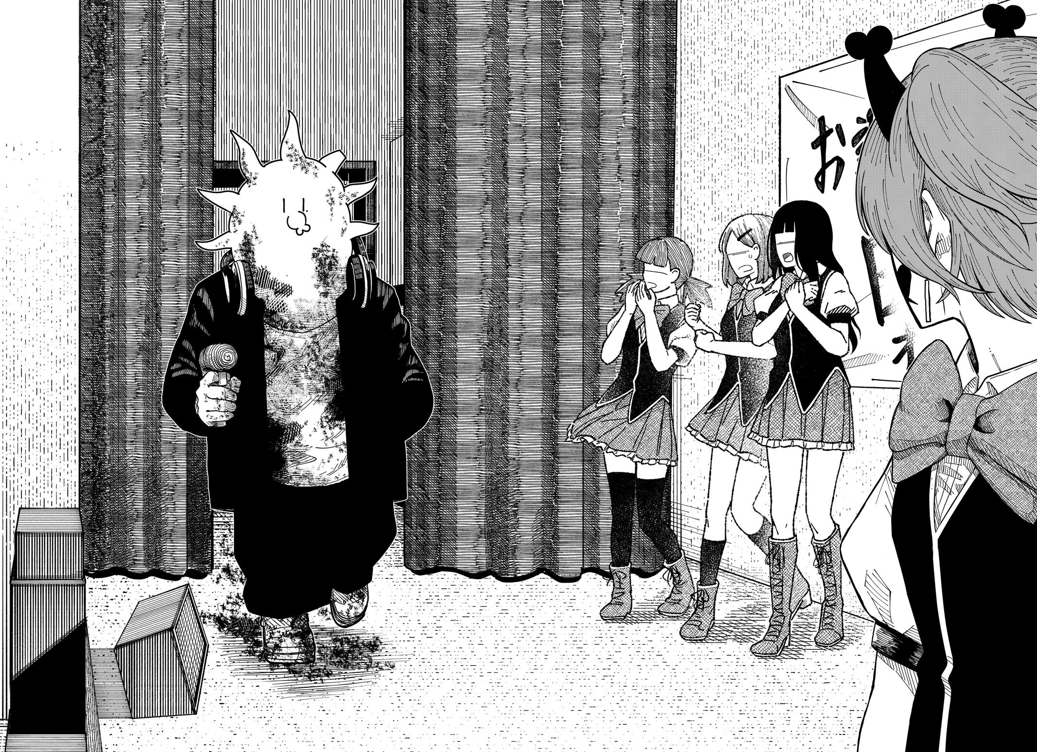 Drama Queen Chapter 19 page 20 - Chapter 19