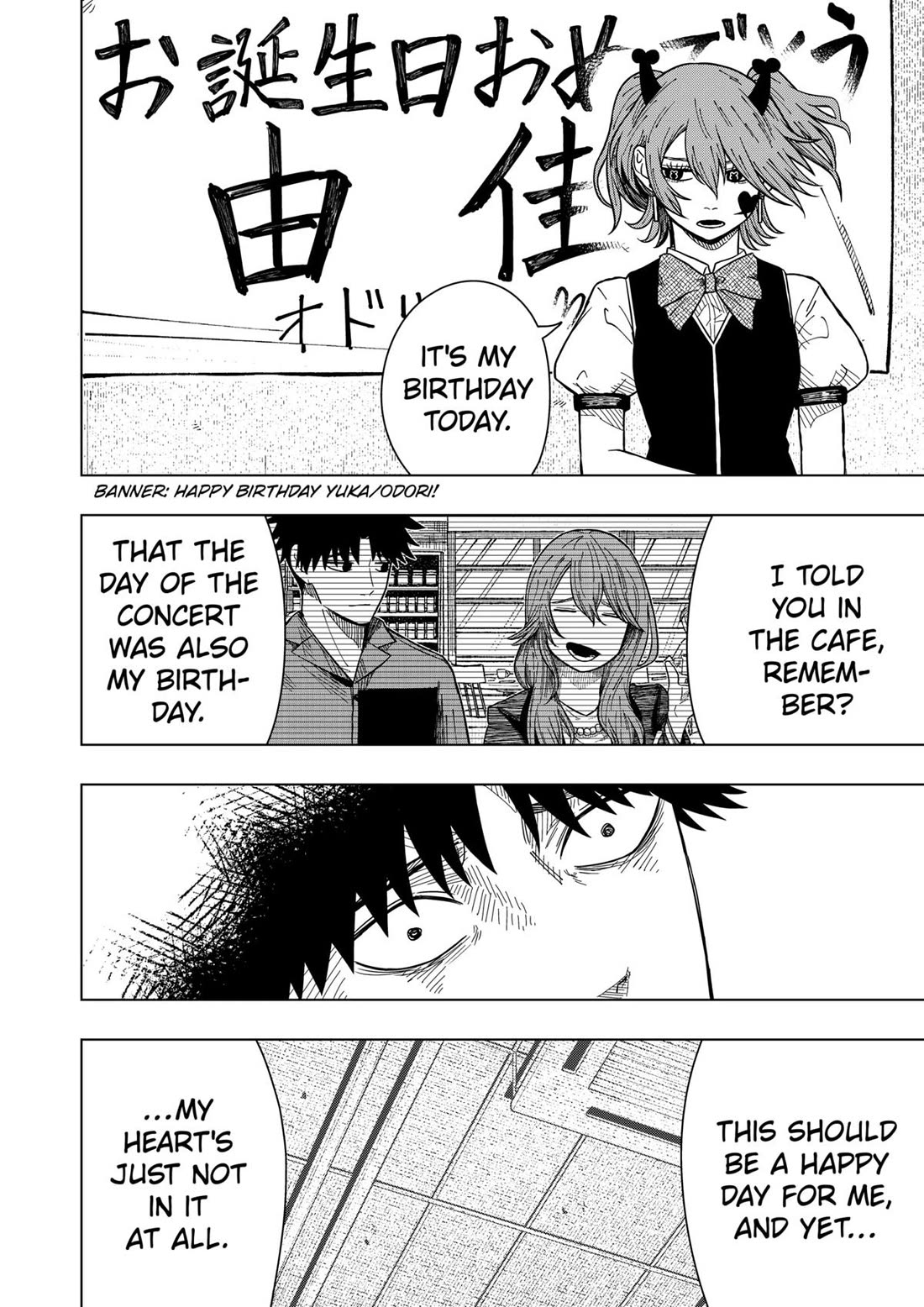 Drama Queen Chapter 19 page 4 - Chapter 19