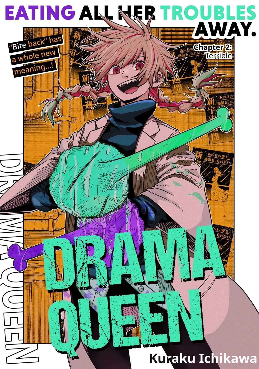 Drama Queen Chapter 2 thumbnail