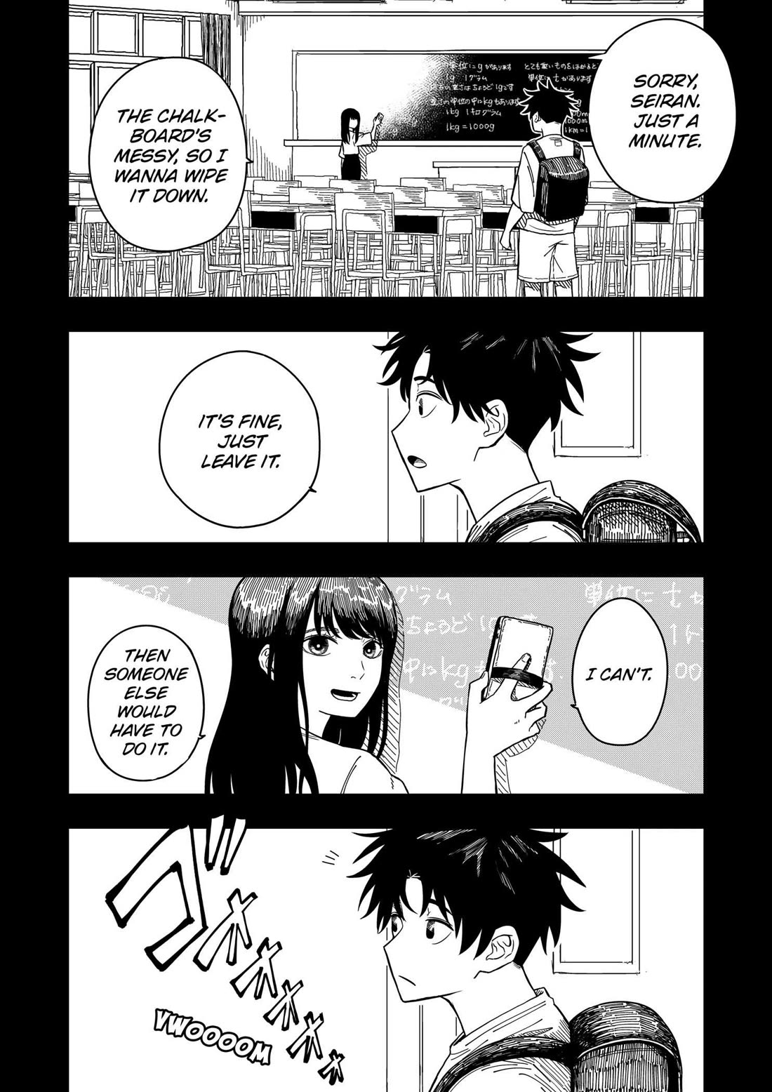 Drama Queen Chapter 2 page 20 - Chapter 2