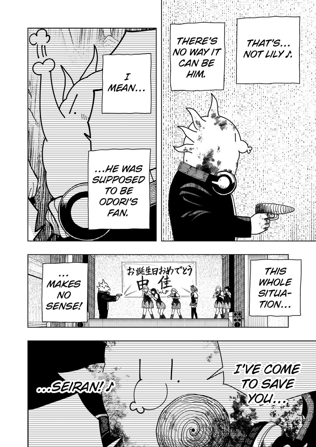 Drama Queen Chapter 20 page 4 - Chapter 20